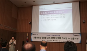 그림입니다.
				원본 그림의 이름: 특집2.jpg
				원본 그림의 크기: 가로 580pixel, 세로 290pixel